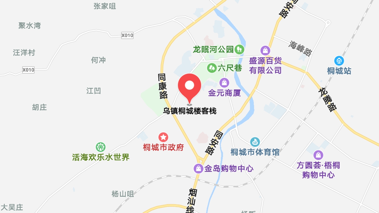 地圖信息