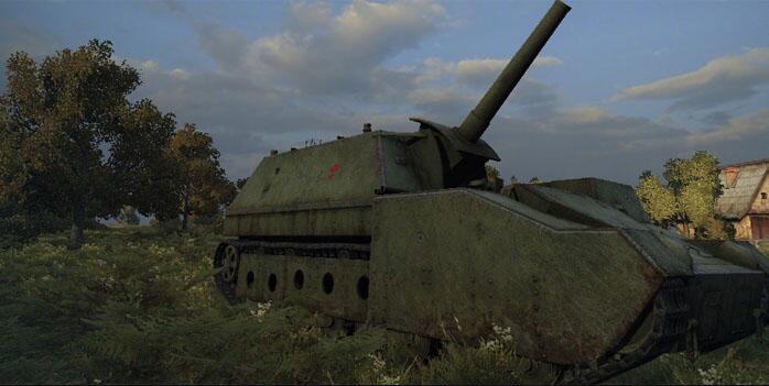 SU-14-2