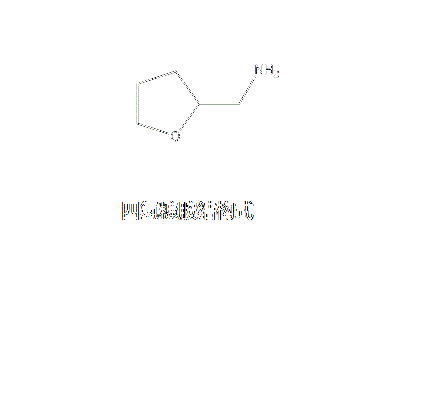 四氫糠胺