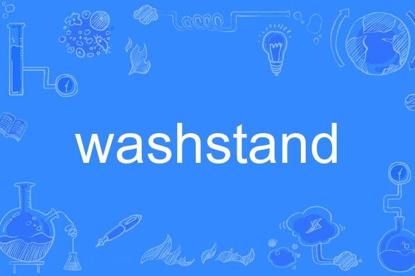 washstand