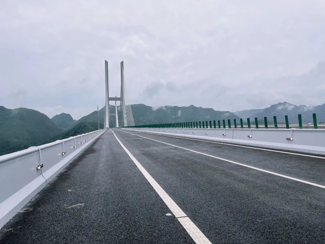 雲霧大橋