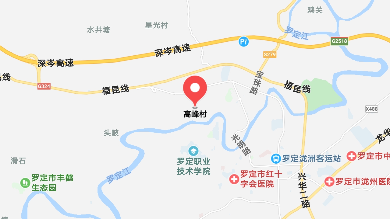 地圖信息