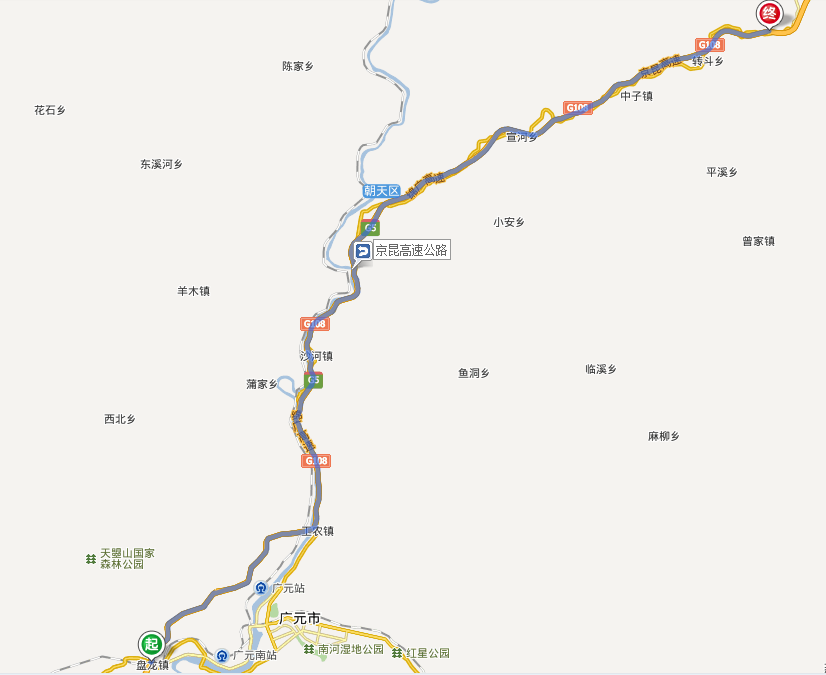 廣陝高速公路