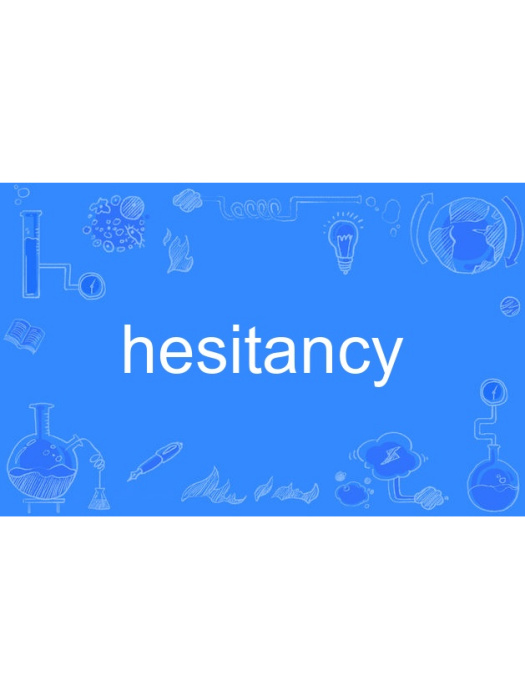 hesitancy