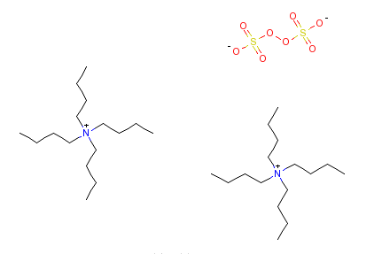 雙（四正丁基銨）過（二）硫酸鹽