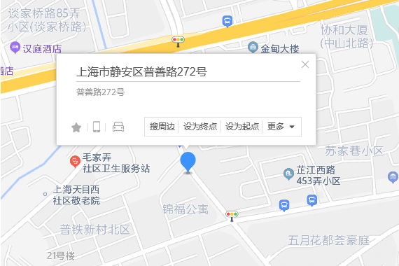 普善路272號