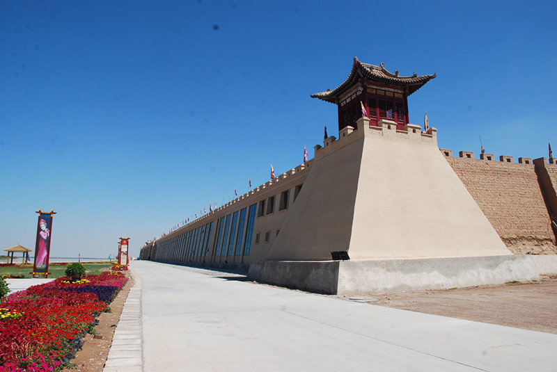 黃河橫城旅遊度假區