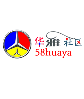 華雅社區logo圖片58huaya