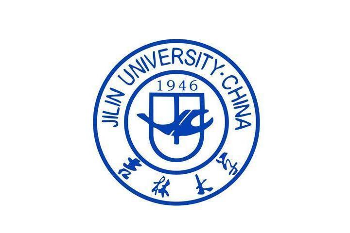 吉林大學商學與管理學院