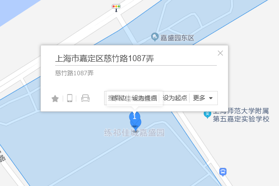 慈竹路1087弄