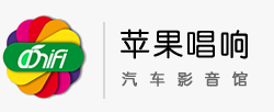 蘋果唱響LOGO