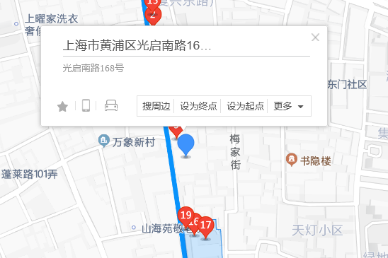 光啟南路168號