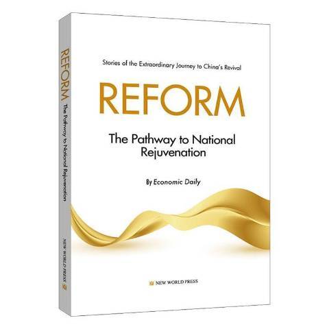 Reform:The pathway to national rejuvenation
