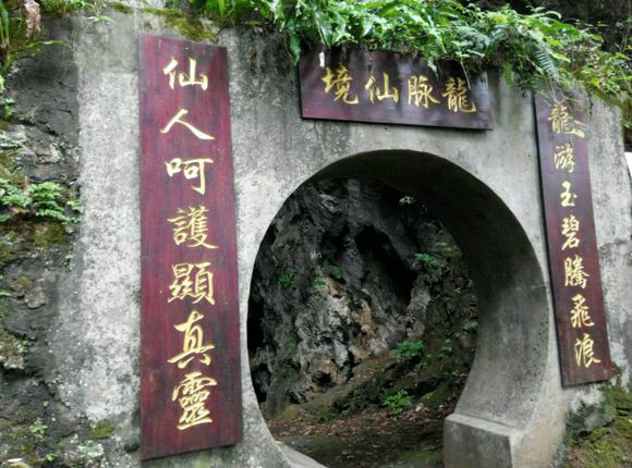 奪坭村