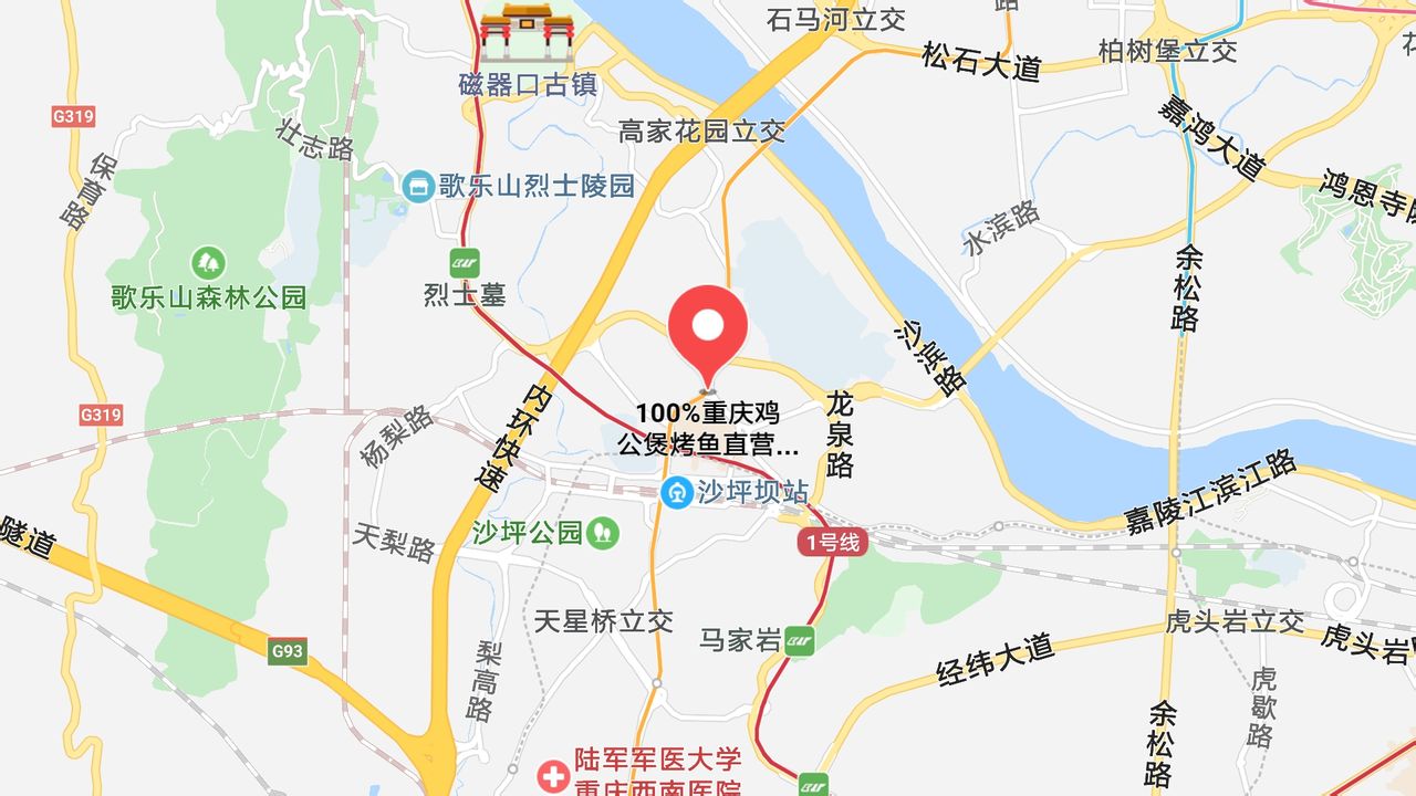 地圖信息