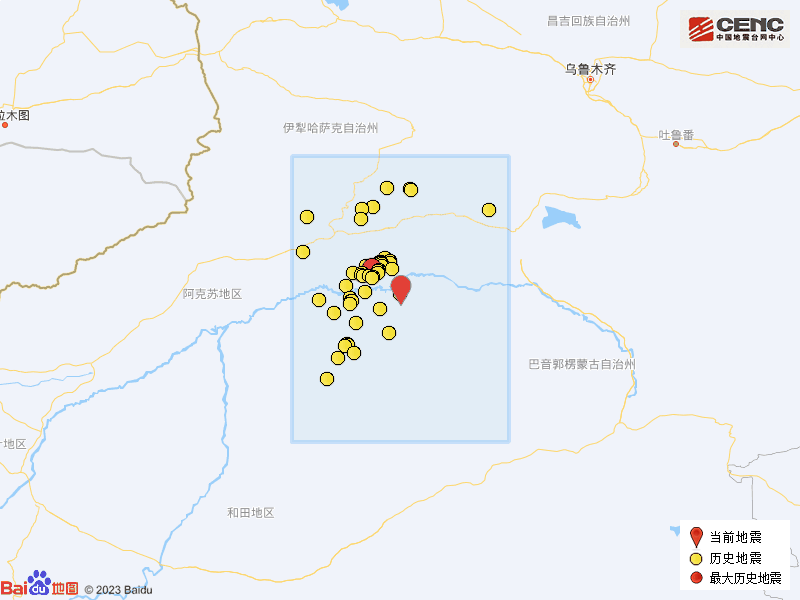 2·15尉犁地震