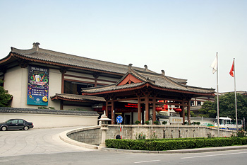 西安市唐華賓館