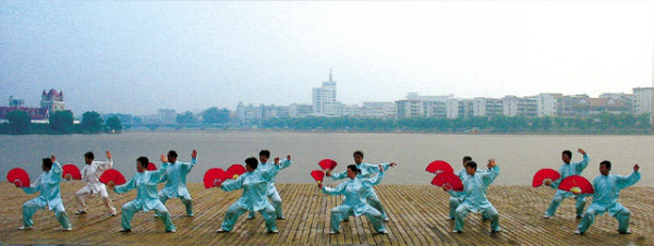 隨城山公園