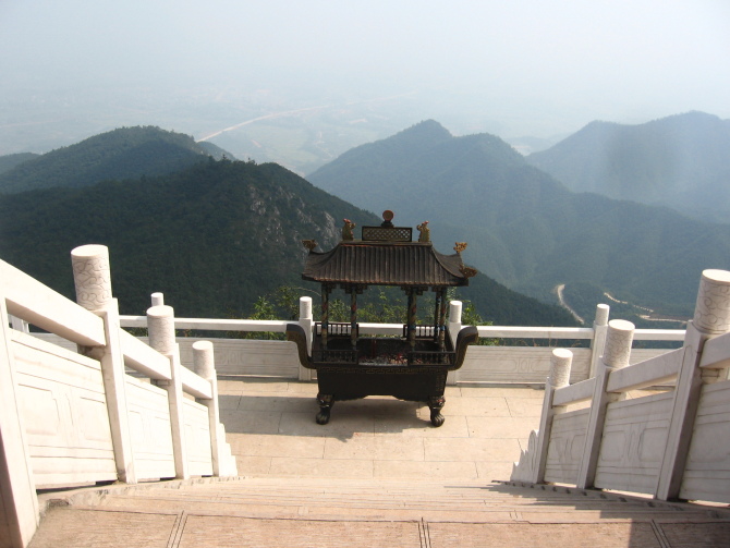 雲陽山