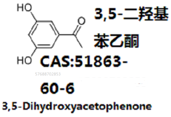 3,5-Dihydroxyacetophenone 51863-60-6