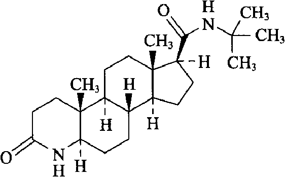 非那雄胺(非那甾胺)