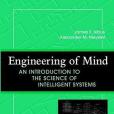 Engineering of Mind