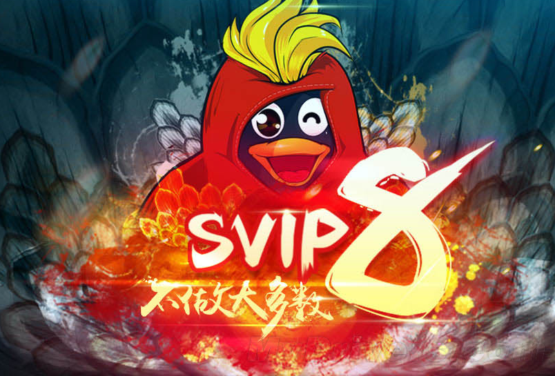 SVIP8