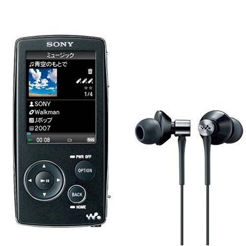 SONY NW-A805