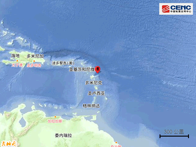 3·26背風群島地震