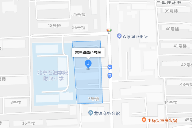 志新西路七號院