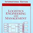 Logistics Engineering And Management物流工程和管理