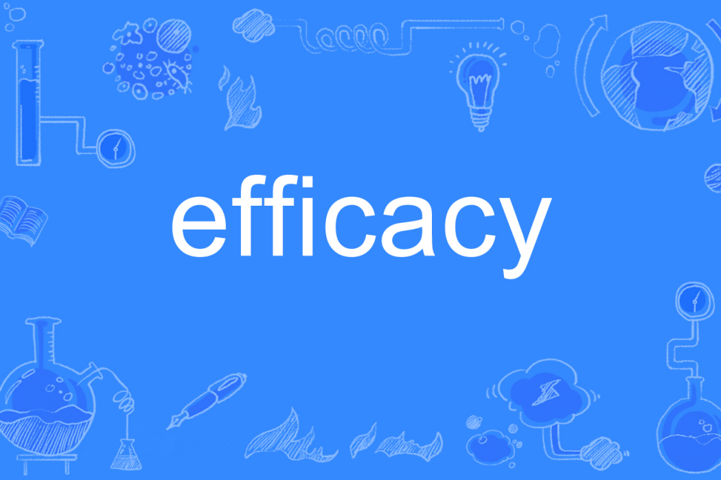 efficacy