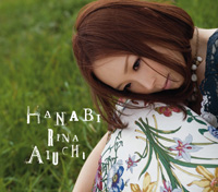 32th single《HANABI》通常盤