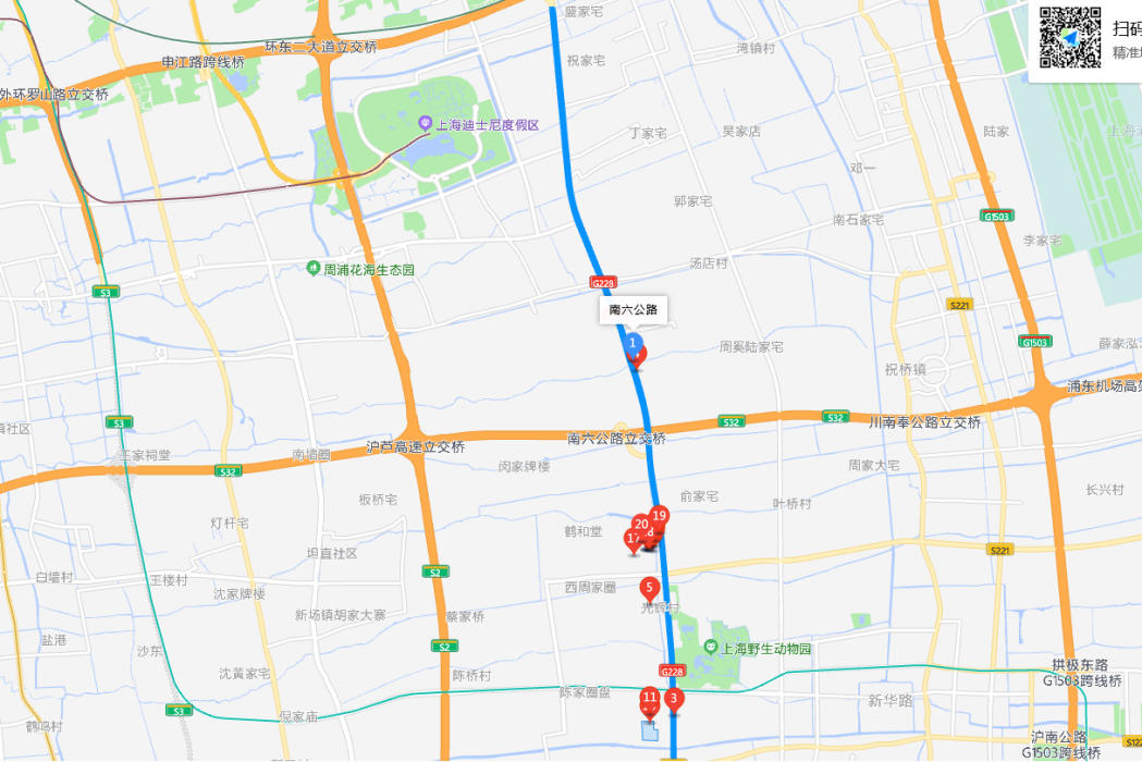 南六公路6993支弄177號