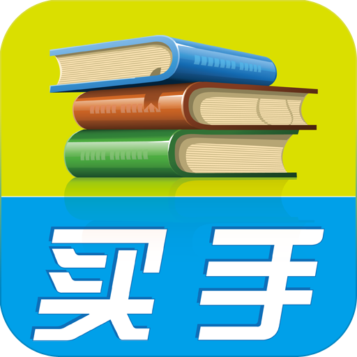 圖書買手logo