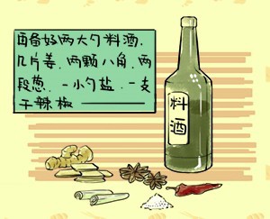 彈牙白灼蝦