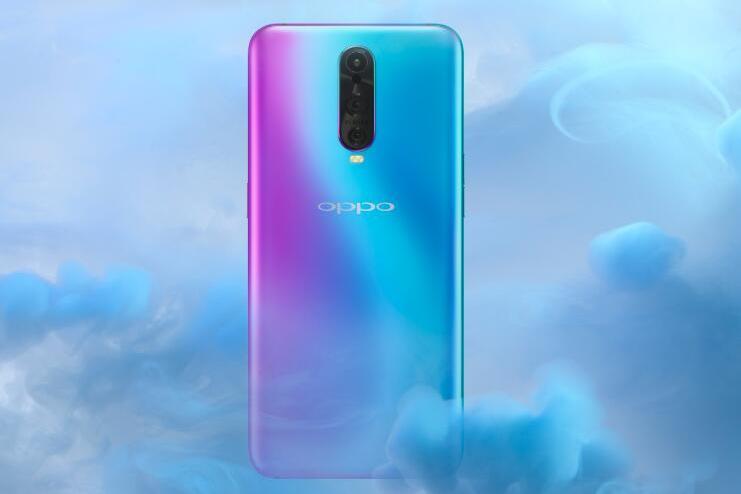 OPPO R17 Pro