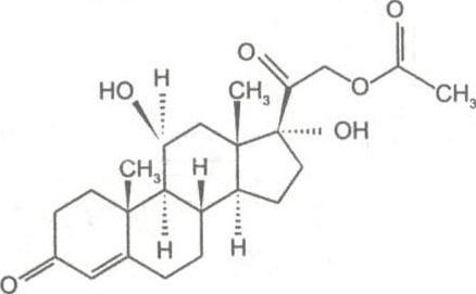 醋酸氫化可的松片