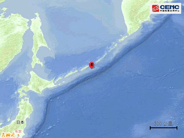 11·6千島群島地震