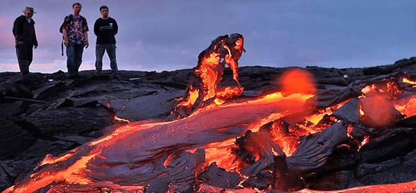 胡伊拉火山