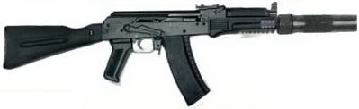 AK9微聲衝鋒鎗