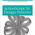 ActionScript 3.0設計模式