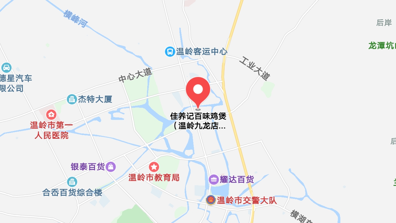 地圖信息