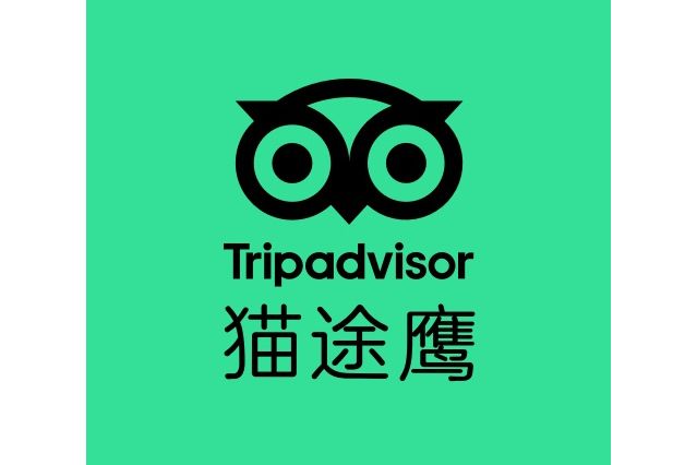 TripAdvisor(貓途鷹)