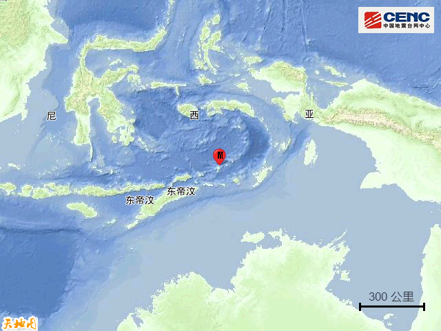 12·11班達海地震