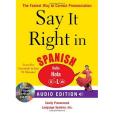 Say it Right in Spanish(2009年MCGRAW-HILL Higher Education出版的圖書)