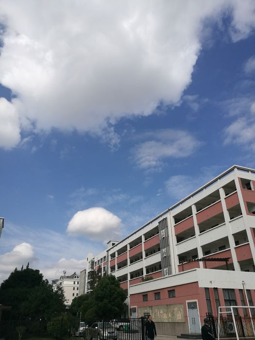 丹陽市雲陽學校