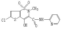 注射用氯諾昔康