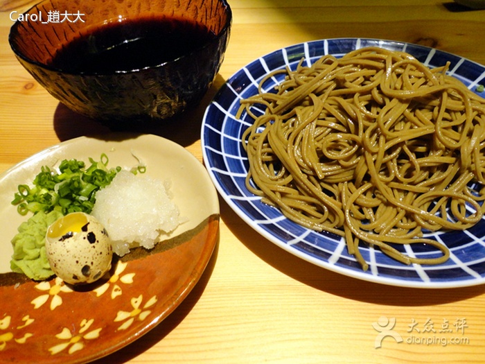 蕎麥麵