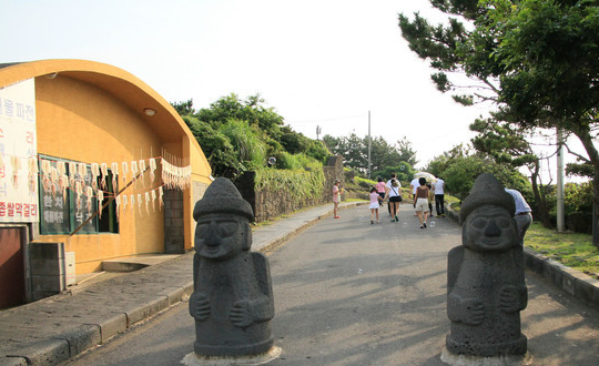 國立濟州博物館